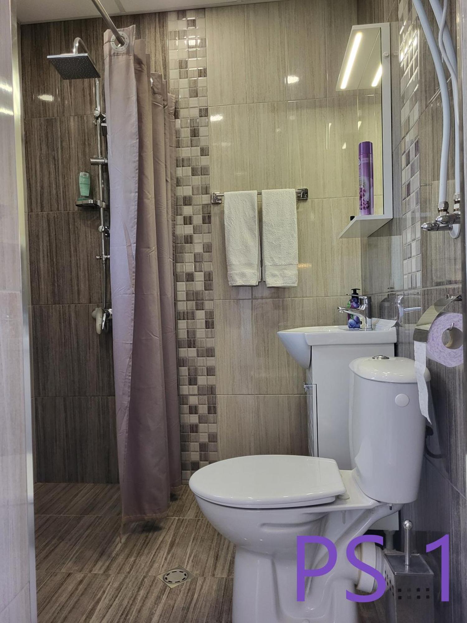 Purple Veliko Tărnovo
