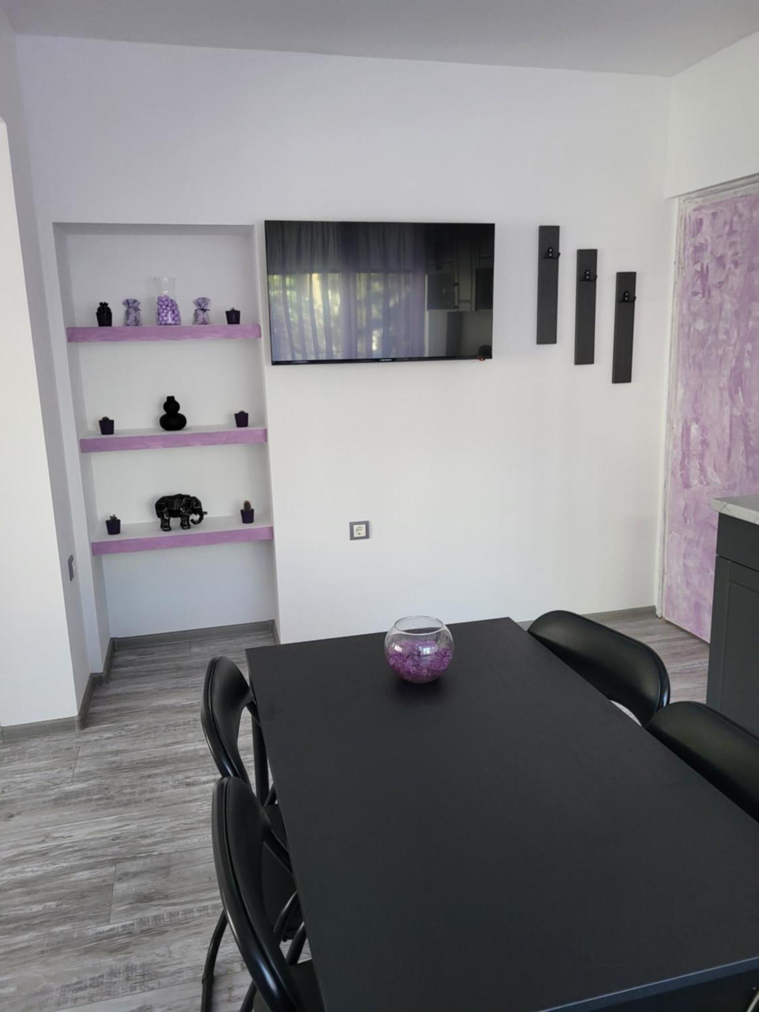 Purple Veliko Tărnovo