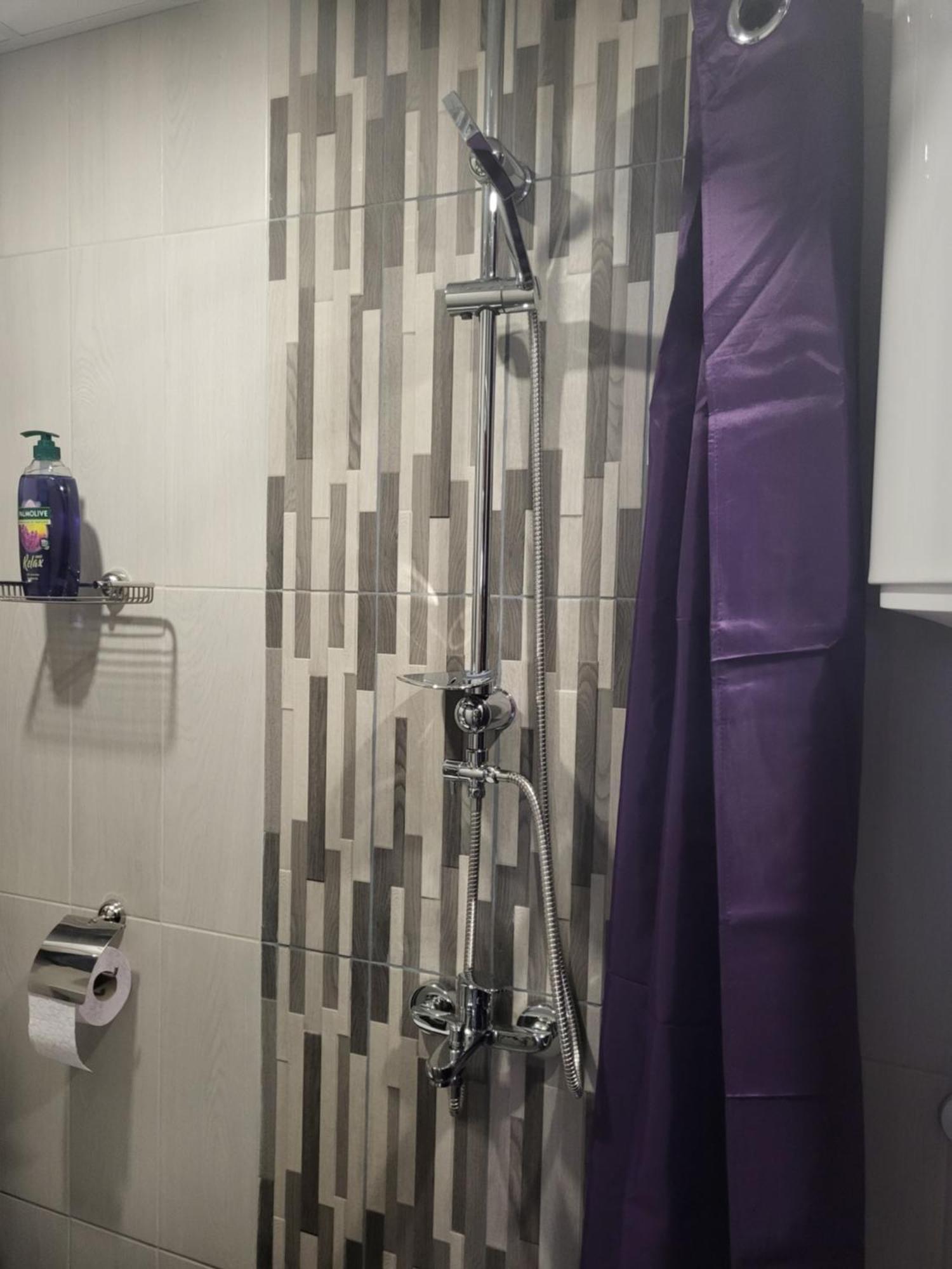 Apartment Purple