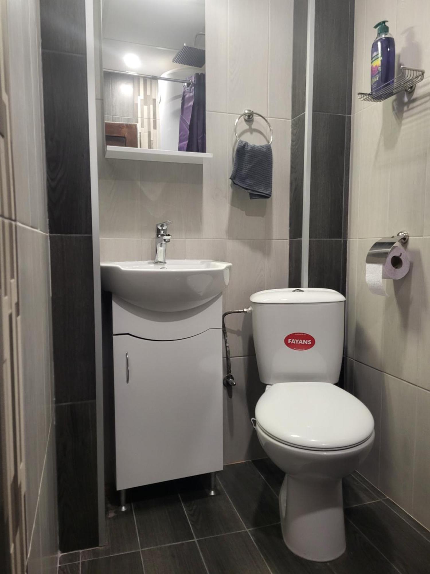 Apartament Purple *