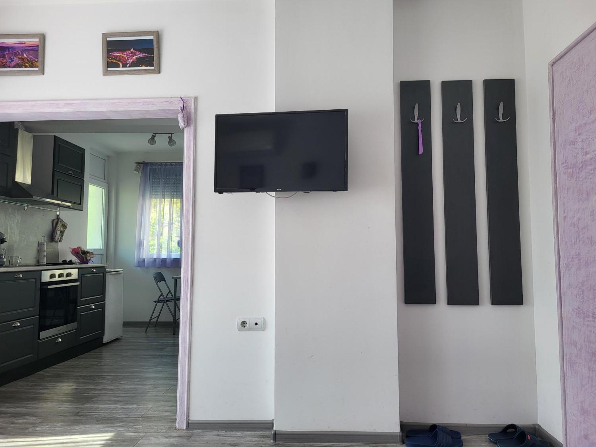 Purple Apartment *